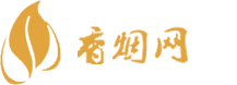 湖南香烟在哪批发